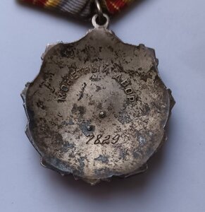 ТС2ст №7тыс за 86год!!+ТС 3ст+ ОКнижки