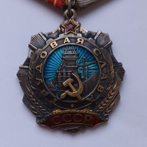 ТС2ст №7тыс за 86год!!+ТС 3ст+ ОКнижки