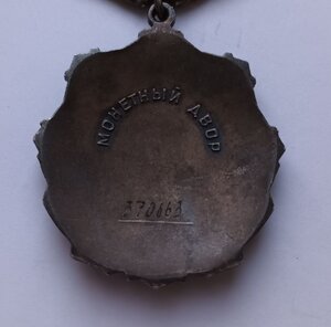 ТС2ст №7тыс за 86год!!+ТС 3ст+ ОКнижки