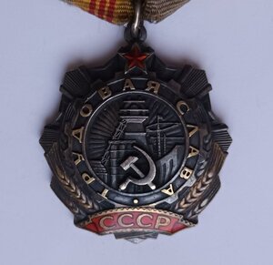 ТС2ст №7тыс за 86год!!+ТС 3ст+ ОКнижки