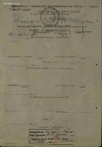 Два БКЗ номера подряд. Один дубликат.