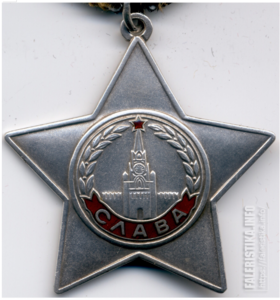 Слава 3 ст 801134 с УК к-р танка Т34 1-й Польской ТБ, подвиг