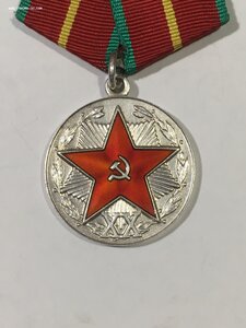 XX лет выслуги КГБ (Ag).