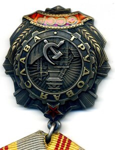 ТС 3 ст. №295ххх