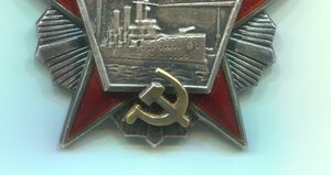 Октябрьская революция №21925