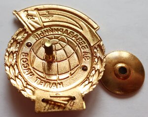 за безаварийный налёт часов,разные,ММД,4шт
