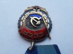 ТКЗ 323082 с доком, отличный