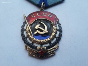 ТКЗ 323082 с доком, отличный