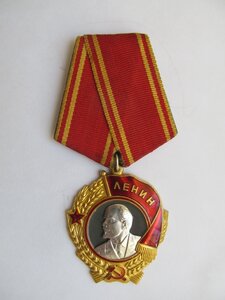 Ленин в сохране 375тыс