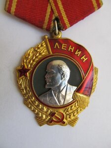 Ленин в сохране 375тыс