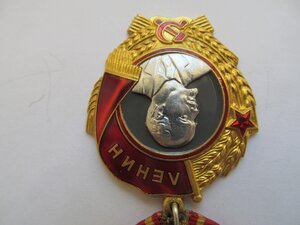 Ленин в сохране 375тыс