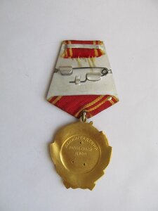 Ленин в сохране 375тыс