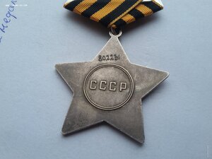 Слава 3 ст 802231 с УК первым прыгнул в немецкий окоп и убил