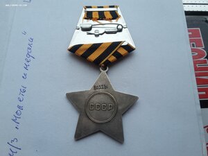 Слава 3 ст 802231 с УК первым прыгнул в немецкий окоп и убил