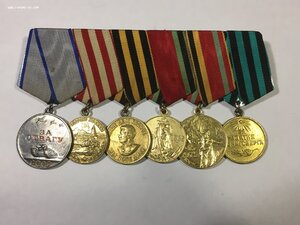 Колодка:Отвага№132365,Москва,Кенигсберг,юбилейки.