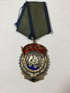 ТКЗ № 27*** (Бюджет).