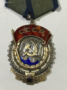 ТКЗ № 27*** (Бюджет).