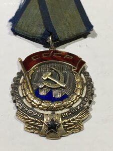 ТКЗ № 27*** (Бюджет).