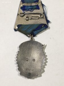 ТКЗ № 27*** (Бюджет).