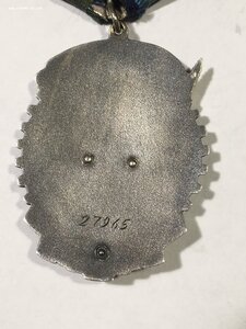 ТКЗ № 27*** (Бюджет).