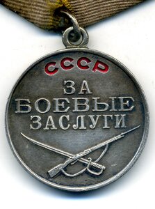 ЗБЗ №12968хх в родном сборе