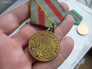 2 Отваги,Варшава,1500 лет Киева,+ доки на одного