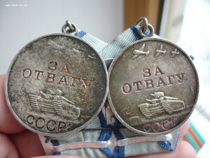 2 Отваги,Варшава,1500 лет Киева,+ доки на одного