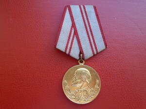 40 лет Вооруженных сил.