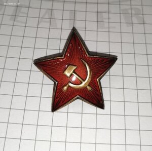 (R) Красная звезда для головного убора (винт).