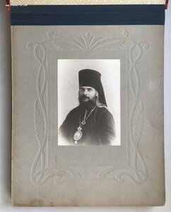 Фотоальбом Саратовского Епархиального женского училища, 1904