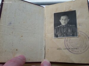 Малая грамота ГСС, умер в 1953 году