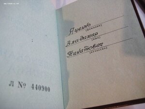 Октябрь и ТКЗ на одного, на доках