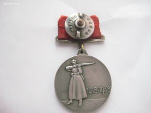 ХХ Лет РККА. Квадро.