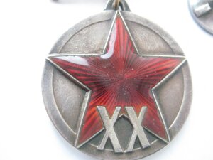 ХХ Лет РККА. Квадро.