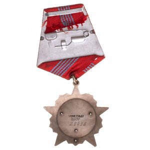 Октябрьская революция 28438