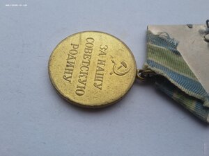 Заполярье паяное ухо отличное