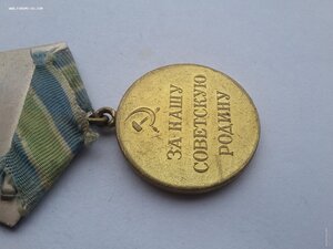 Заполярье паяное ухо отличное
