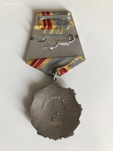 Комплект Трудовых Слав 2 и 3 ст.