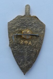 60 лет ЧК КГБ ТаджССР (алюм)