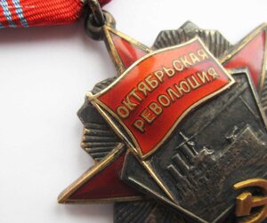 Октябрь и ТКЗ на одного, на доках