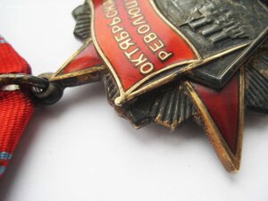 Октябрь и ТКЗ на одного, на доках