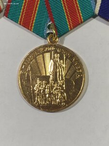 Юбилеи городов:Москва,Ленинград,Киев.