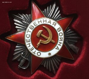 ГРУППА ОТВАЖНОГО ПУЛЕМЕТЧИКА