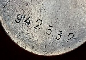 ГРУППА ОТВАЖНОГО ПУЛЕМЕТЧИКА