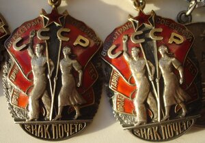 За ядерное оружие: Царь-Бомба, Ледокол "Ленин".