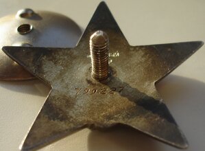 За ядерное оружие: Царь-Бомба, Ледокол "Ленин".