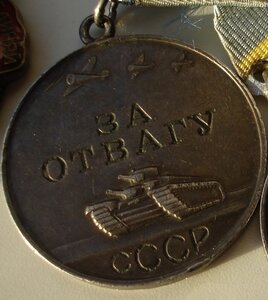 За ядерное оружие: Царь-Бомба, Ледокол "Ленин".