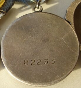 За ядерное оружие: Царь-Бомба, Ледокол "Ленин".