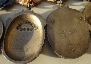 За ядерное оружие: Царь-Бомба, Ледокол "Ленин".