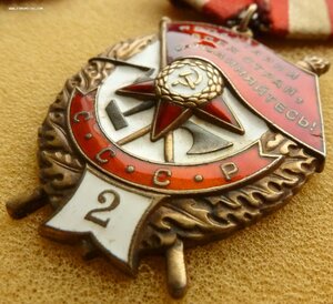 Группа дубликатов на репрессированного ( БКЗ , БКЗ-2 , ОВ-1)